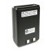 Cnb152Xh Battery 1200Mah 12Volt